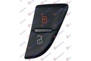 Διακοπτης Κεντρικου Κλειδωματος Εμπρος (Kόκκινο Φώς) (4pin) Αριστερα Audi A5 07-11 - 060907182