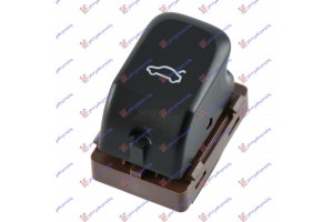 Διακοπτης Μπαγκαζ (4pin) Audi A4 07-11 - 076707190