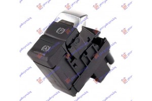 Διακοπτης Χειροφρενου & Με Hold Assist Audi A4 07-11 - 076707195