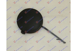 Καλυμμα Γαντζου Εμπρος Βαφομενο Audi A4 07-11 - 076707830