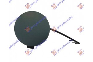 Καλυμμα Γαντζου Πισω Audi A4 07-11 - 076707850