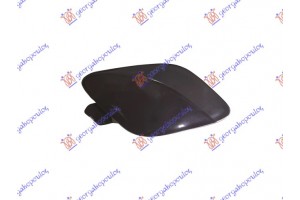 Καλυμμα Γαντζου Εμπρος Volvo S60/V60 10-13 - 076807830