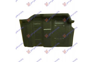 Ποδια Μηχανης ΕΜΠ. Πλαστικη Ακραια Δεξια Subaru Justy 05- - 772000831