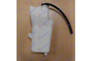 Δοχειο Νερου Ψυγειου Daihatsu Sirion 05- - 076908500