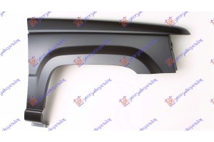 Φτερο Εμπρος Δεξια Jeep Grand Cherokee 93-98 - 077000651