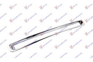 Διακοσμητικο Πλαισιο Προφυλακτηρα Ανω Χρωμιο 2007- Volvo XC90 03-14 - 077106720