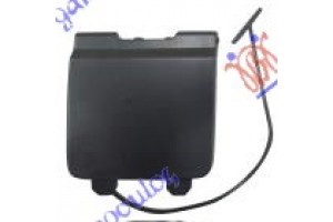 Καλυμμα Γαντζου Εμπρος 2007- Volvo XC90 03-14 - 077107840