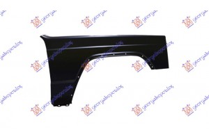 Φτερο Εμπρος Δεξια Jeep Cherokee 97-01 - 077300651