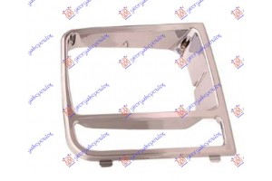 Στεφανι Φανου Χρωμιο Δεξια Jeep Cherokee 97-01 - 077305021