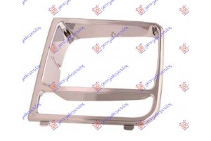 Στεφανι Φανου Χρωμιο Αριστερα Jeep Cherokee 97-01 - 077305022