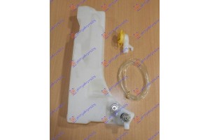 Δοχειο Νερου Υαλοκαθαριστηρων Χωρις Αισθητηρα Με Μοτερ Jeep Cherokee 97-01 - 077308405