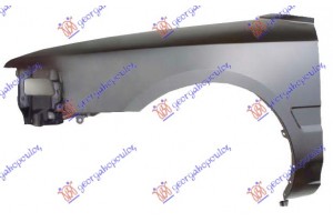 Αριστερα Φτερο Εμπρος Mazda 323 H/B 90-92