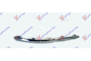 Διακοσμητικο Προφυλακτηρα Εμπρος Χρωμιο Δεξια Hyundai i30 07-12 - 078004011