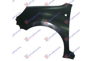 Φτερο Εμπρος Αριστερα Renault Kangoo 08-13 - 078400652