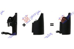 Ακρο Προφυλακτηρα Πισω Ανω (ΜΟΝΗ ΠΟΡΤΑ) Δεξια Renault Kangoo 08-13 - 078403951