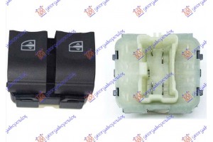 Διακοπτης ΠΑΡΑΘ. ΕΜΠ. (ΕΜΠΡΟΣ ΠΟΡΤΕΣ)(Διπλός)(Πορτοκαλί φως)(Άσπρη φίσα)(7pin) Αριστερα Renault Kangoo 08-13 - 078407172