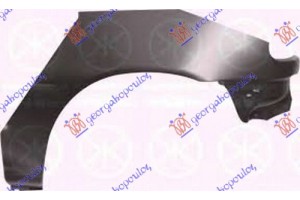 Αριστερα Φρυδι Πισω 2Π Toyota Starlet (EP 80) 90-95