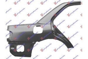 Δεξια Φτερο Πισω Κομπλε Mitsubishi Lancer (CB1/4) 92-95