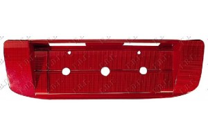 Αντανακλαστικο Πισω Καπω Mitsubishi Lancer (CB1/4) 92-95