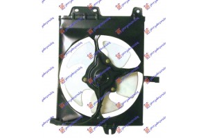 Βεντιλατερ A/C Κομπλε (BENZINH) Mitsubishi Lancer (CB1/4) 92-95 - 078806450