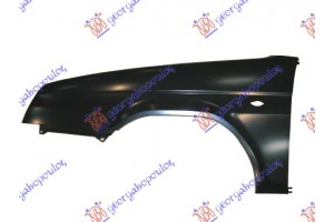 Φτερο Εμπρος Αριστερα Skoda Favorit 89-94 - 078900652