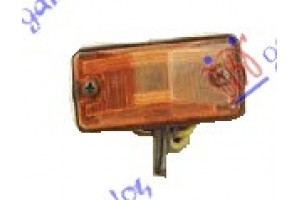 Φλας Φτερου Κιτρινο Skoda Favorit 89-94 - 078905490