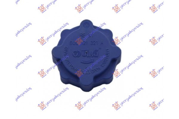 Ταπα Δοχειου Νερου Ψυγειου Μπλε (1,2bar) Skoda Felicia COMBI-S.W 94-01 - 064608590
