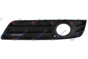 Διχτυ Προφυλακτηρα Εμπρος Ακραιο (ΜΕ Τρυπα ΠΡΟΒΟΛΕΑ) Αριστερα Audi A3 08-12 - 079004802