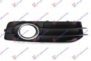 Διχτυ Προφυλακτηρα Εμπρος Ακραιο S.LINE (ΜΕ ΠΡ.) Δεξια Audi A3 08-12 - 079004803