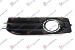 Διχτυ Προφυλακτηρα Εμπρος Ακραιο S.LINE (ΜΕ ΠΡ.) Αριστερα Audi A3 08-12 - 079004804