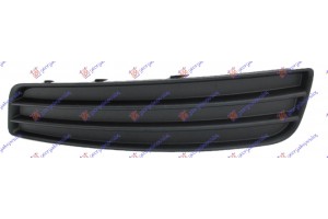 Διχτυ Προφυλακτηρα Εμπρος Ακραιο (ΧΩΡΙΣ Τρυπα ΠΡΟΒΟΛΕΑ) Αριστερα Audi A3 08-12 - 079004812