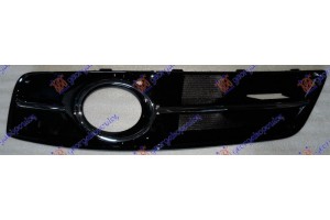 Διχτυ Προφυλακτηρα Εμπρος Ακραιο Μαυρο Γυαλιστερο S-LINE (ΜΕ ΠΡΟΒΟΛΕΑ) Αριστερα Audi A3 08-12 - 079004822