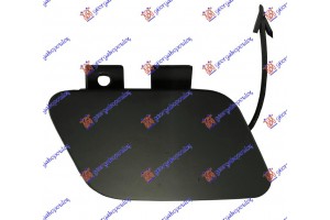 Καλυμμα Γαντζου Εμπρος Βαφομενο Audi A3 08-12 - 079007830