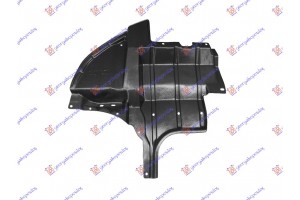 Ποδια Μηχανης Πλαστικη Ακραια Αριστερα Mitsubishi Outlander 03-07 - 080100832