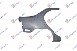 Δεξια Φτερο Πισω (Γ) Hyundai Accent Sdn 94-97