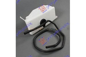 Δοχειο Νερου Ψυγειου Hyundai Accent Sdn 94-97 - 080208500