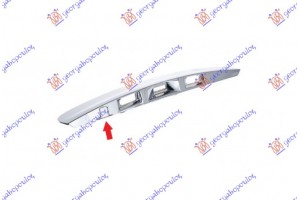 Διακοσμητικο 5ης Πορτας Χρωμιο (ΜΕ/ΧΩΡΙΣ ΚΑΜΕΡΑ) Nissan Qashqai 07-10 - 080406590