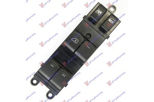 Διακοπτης ΠΑΡΑΘ. ΕΜΠ. (Τετραπλοs)ΜΕ Φωτιζομενα Κουμπια Κ Κλειδωμα -11 (19pin) Αριστερα Nissan Qashqai 07-10 - 080407172