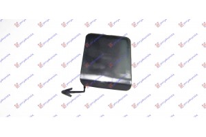 Καλυμμα Γαντζου Εμπρος Nissan Qashqai 07-10 - 080407830