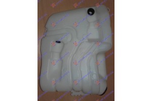 Δοχειο Νερου Υαλοκαθαριστηρων Με ΠΙΤΣ. Φανων Nissan Qashqai 07-10 - 080408405