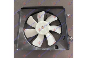 Βεντιλατερ A/C Κομπλε 1.3 Hybrid Βενζινη (280 MM) Honda Civic Sedan 06-11 - 081106470