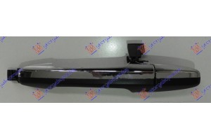 Χερουλι Πορτας Πισω Εξω Χρωμιο Αριστερα Honda Civic Sedan 06-11 - 081107852