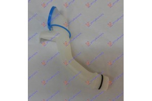 Λαιμος Δοχειου Νερου Υαλοκαθαριστηρων Honda Civic Sedan 06-11 - 081108420