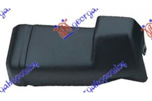 Ακρο Προφυλακτηρα Πισω Αριστερα Mitsubishi L300 88-13 - 082803952