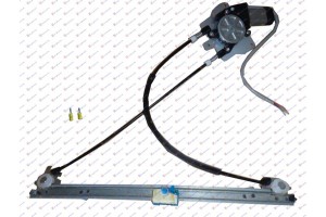 Γρυλλος ΠΑΡΑΘ. ΕΜΠ. 3Π ΗΛΕΚ. Δεξια Citroen Saxo 99-04 - 016707041