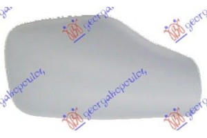 Καπακι Καθρεφτη ΒΑΦΟΜ. Δεξια Peugeot 106 92-95 - 083407701