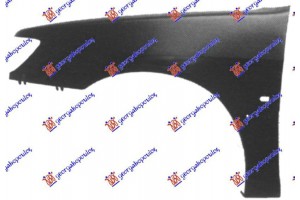 Αριστερα Φτερο Εμπρος (ΕΥΡΩΠΗ) Peugeot 306 93-96