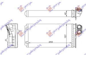 Ψυγειο Καλοριφερ (M) +/-ΑC (250x157) -99 Tyπου VALEO-IPRA (ΧΩΡΙΣ ΣΩΛΗΝΕΣ) Peugeot 406 Coupe 96-05 - 021106510