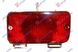 Φανος Πισω Ομιχλης Αριστερο Peugeot 205 83-92