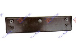 Βαση Πινακιδας Εμπρος Πλαστικη 07- Vw Touareg 03-10 - 084504010